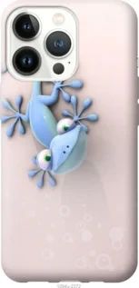 Чохол для Apple iPhone 13 Pro з пластику FCh_021894