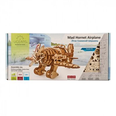 Конструктор Ugears Самолет Бешеный Шершень (6337396) | Зображення 5