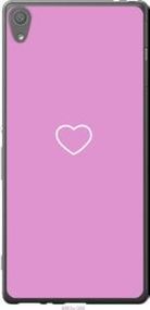 Чохол для Sony Xperia XA F3112 з силікону FCh_049704