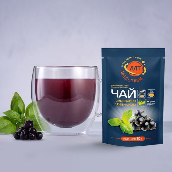 Чай фруктовий концентрат «смородина з базиліком» 50г*12шт | Зображення 1