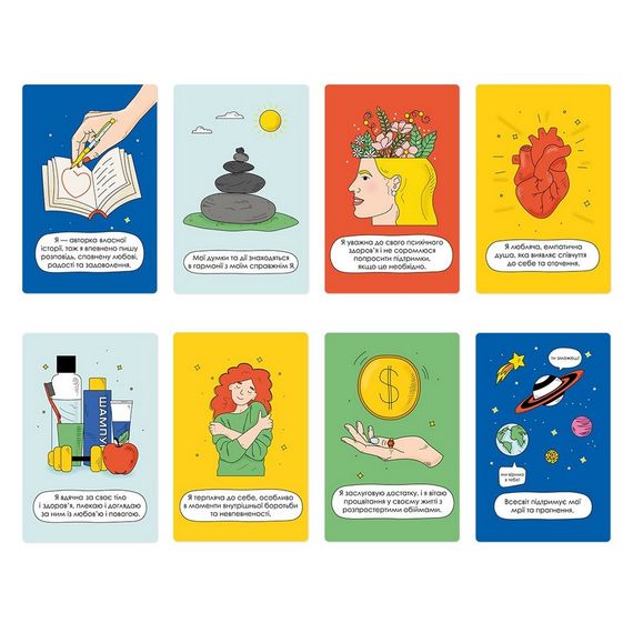 Карточки с аффирмациями "Я могу все!" orner-2309, 48 карточек, 7 сфер жизни и инструкция по использованию | Зображення 1