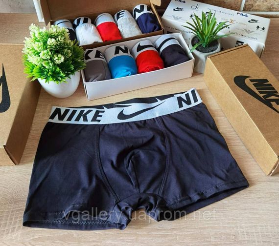 Комплект трусів Nike, подарунковий набір боксерів Найк у коробці на 2-5 штук, труси Найк для справжніх чоловіків