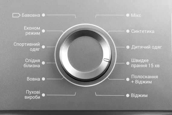 Стир. машина с фронт. загр. ARDESTO WMS-6109DG, 6кг, 1000, A++, 45см, Дисплей, Серый (WMS-6109DG) | Зображення 3