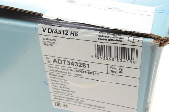 Диск тормозной задний Toyota Land Cruiser 2.7-4.0 09- 312x18  ADT343281 | Зображення 4