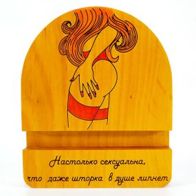 Підставка тримач для телефону смартфона планшета дівчина Майстерня містера Томаса 10х12 см дерево лак