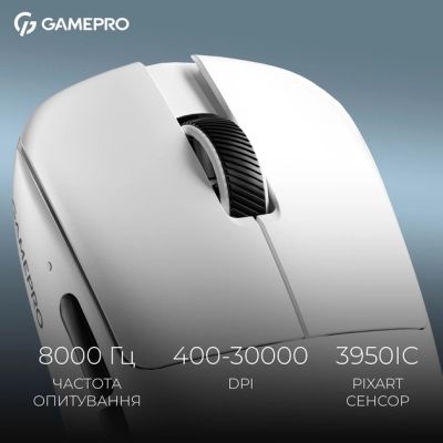 Мышка GamePro Asgard Odin 8K Wireless/USB White (GM035W) | Зображення 4