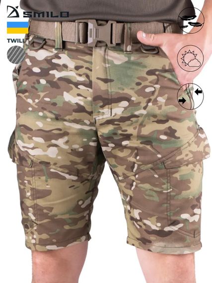 Тактичні шорти SMILO twill Мультикам L