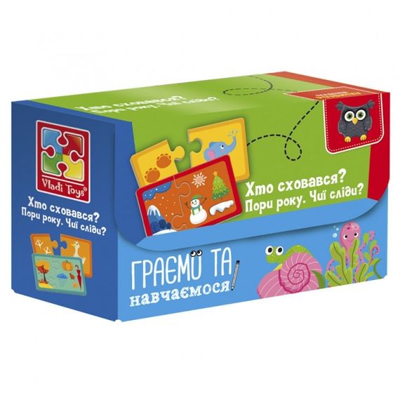 Пазли Vladi Toys Знайди пару Пори року Чиї сліди Хто сховався VT5003-04