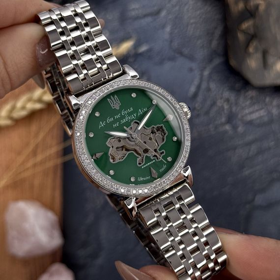 Годинник наручний Awarder 047 Silver-Green | Зображення 2