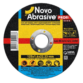 Круг відрізний по металу d125мм*1,6*22,23мм 14A NovoAbrasive