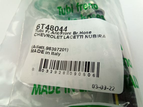 Шланг гальмівний Lacetti передній правий, LPR (6T48044) (96397201) | Зображення 3