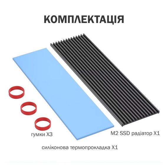 Радіатор охолодження JEYI Slim для SSD M.2 NVMe 2280 для PS5 PC ноутбука | Зображення 4