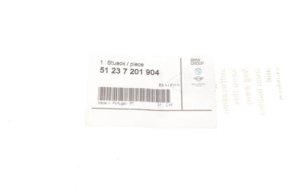 Трос капоту BMW 1 E81 E82 E87 E88 3 E90-E93 X1 E84 04-13 N43 N47 N52 N53 51237201904 | Зображення 1