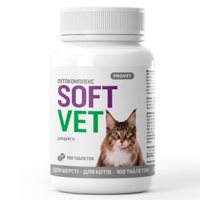 Вітаміни для здоров'я шерсті у котів Provet Softvet, 100 табл