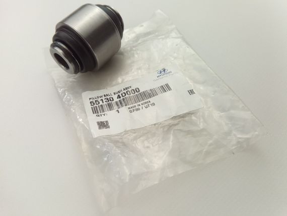 Сайлентблок задньої сапфи Hyundai/KIA, MOBIS (551304D000) ''плавальний'' (55130-4D000)