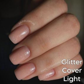 Гель для наращивания ногтей Польша Glitter Cover Light 30мл