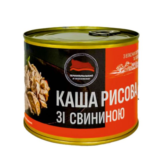Каша рисова зі свининою Тернопільський м'ясокомбінат 525 г