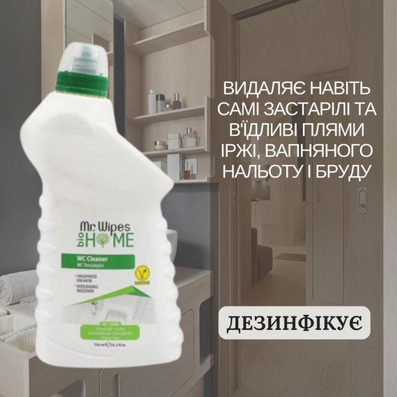 Средство для чистки унитаза Farmasi Mr. Wipes 750 мл | Зображення 1