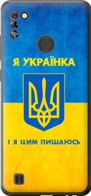 Чехол на Tecno Pop 4 Pro BC3 Я украинка "1167u-2444-17620"