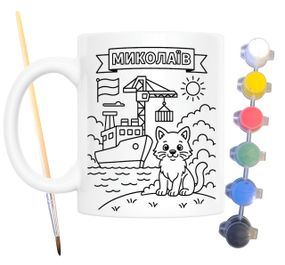 Набор для творчества кружка раскраска Николаев 330 мл белая (КР0089)