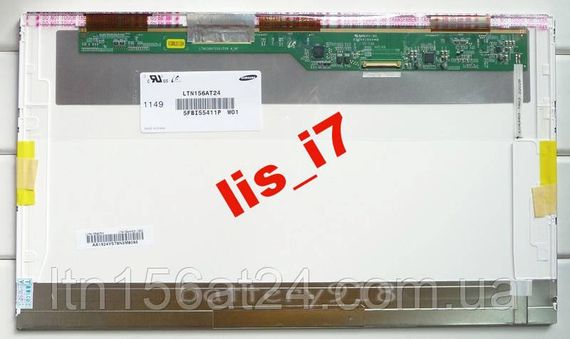 Матрица 15.6 Led ACER ASPIRE E1-531 SERIES (G)