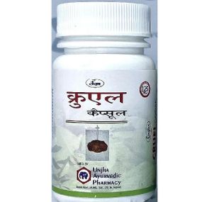 Суміш екстрактів Unjha Cruel 30 Caps