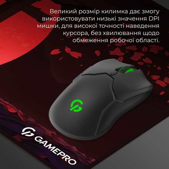 Килимок для мишки GamePro Speed/Control Black-Red (MP275R) | Зображення 5