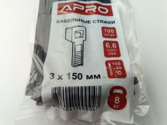 Хомут пластиковий APRO 150х3 (100 шт. в уп.) чорний, 1 ПАКОВКА (CT-B3150) | Зображення 1