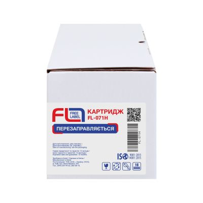 Картридж FREE Label Canon 071H (FL-C071H) | Зображення 2
