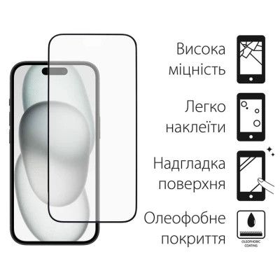 Чехол для мобильного телефона Dengos iPhone 15 Pro Case + Glass (Purple) (DG-KM-81) | Зображення 3