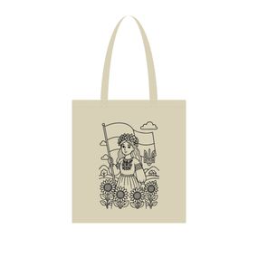 Экосумка для покупок "Свободна и независима" Сумка-шоппер 190CCT-10, 38 x 42 см (190г/м2)