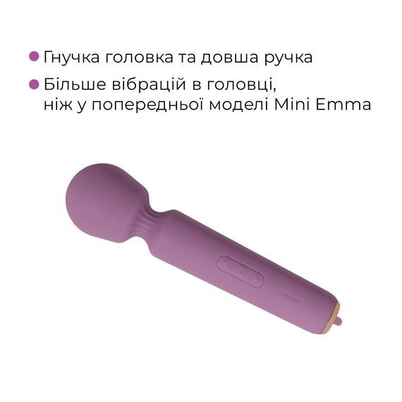 Интерактивный мини-вибромассажер Svakom Mini Emma Neo, 5+1 режим, 10 уровней интенсивности | Зображення 4