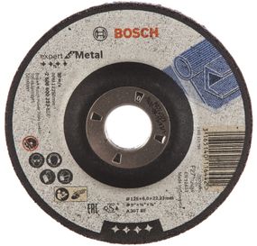 Диск Bosch шліфувальний по металу 125х22,2мм (2.608.600.223)