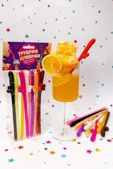 Трубочки - *уюбочки sexstyle | Зображення 4