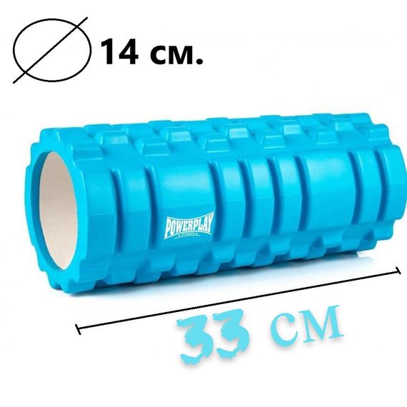 Набір для масажу та йоги Паверплей PP_4096 (Ролик 33*14 + 2-ва мячі) Blue + резинка 7.5 кг. | Зображення 9