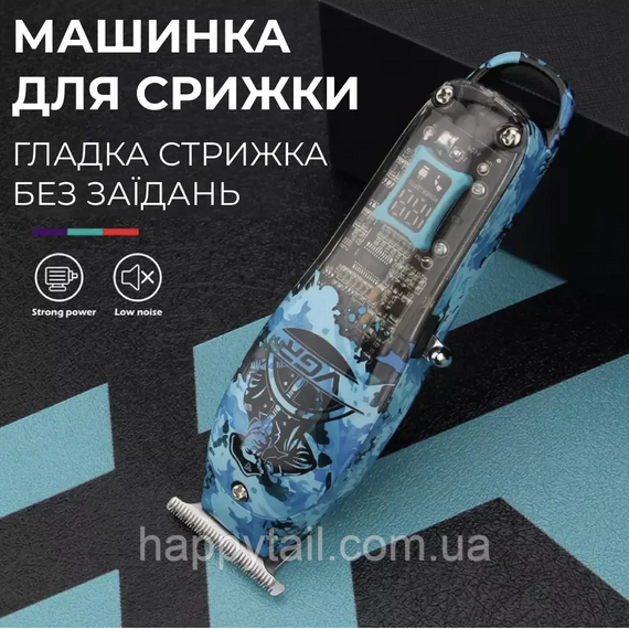 Тример професійний VGR акумуляторний для волосся і бороди HP-V-923 | Зображення 4