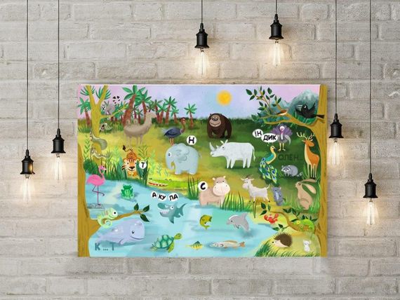 Дитяча навчальна гра з багаторазовими наклейками "ZOO Абетка" (КП-005) KP-005 укр. мовою | Зображення 4