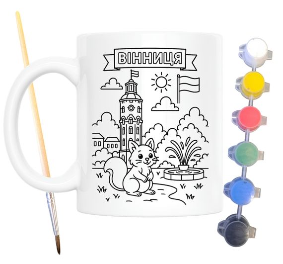 Набор для творчества кружка раскраска город Винница 330 мл белая (КР0080)