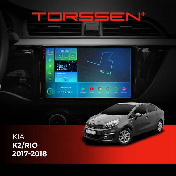 Штатна магнітола Torssen 2K Kia K2/Rio 17-18 F96128 4G Carplay DSP