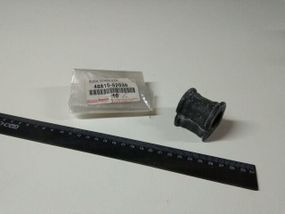 Втулка стабілізатора переднього Yaris, Тойота (4881552030) (48815-52030)
