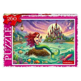 Пазл класичний "Русалочка" С260-14-05, 260 елементів