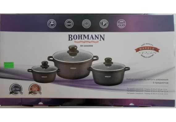 Набір каструль Bohmann BH-6006-MRB, 6 предметів антипригарне покриття, для індукції | Зображення 8