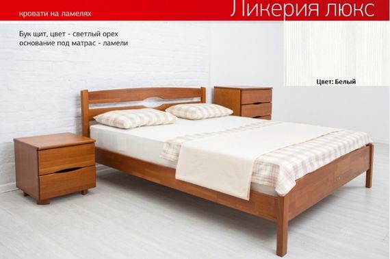 Ліжко односпальне дерев'яне Лікерія Люкс 90х200, колір білий