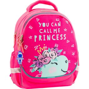 Рюкзак школьный Bagland Butterfly 21 л. малиновый 1148 (0056566) (953917119) - Топ Продаж!