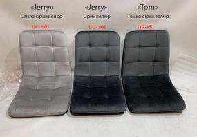 Барный стул Jerry Bar WT-Base белая опора Ø 385 мм, с регулировкой высоты сиденья, мягкая обивка велюр светло-серый UC-909