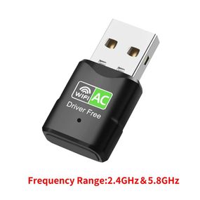 650 Мбит/с USB WiFi-адаптер 2,4 ГГц и 5 ГГц Беспроводная сетевая карта Wi-Fi-адаптер Wi-Fi-приемник для ноутбука и ПК