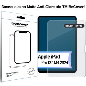 Стекло защитное BeCover Matte Anti-Glare Apple iPad Pro 13&quot; M4 2024 (713708)