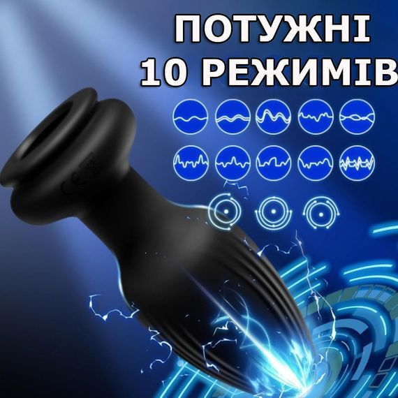 Віброанальна пробка з хвостом лисиці Fox Fantasy 10 режимів з пультом дистанційного керування, USB | Зображення 5