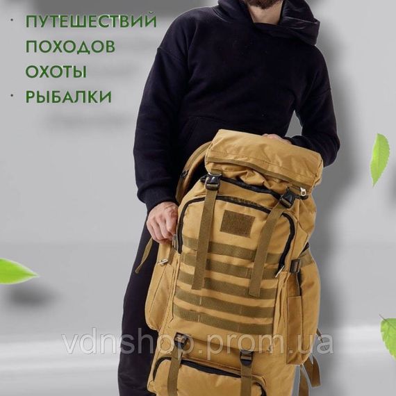 Рюкзак туристичний армійський 70, Армійський мішок ЗСУ для солдата, Кращий туристичний рюкзак JR-75 | Зображення 5