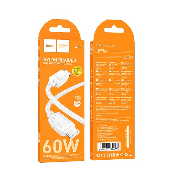 Дата кабель Hoco X113 Beneficio Type-C to Type-C 60W (1m) White | Зображення 2